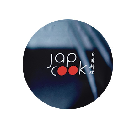conditionnement sur mesure à marque japcook