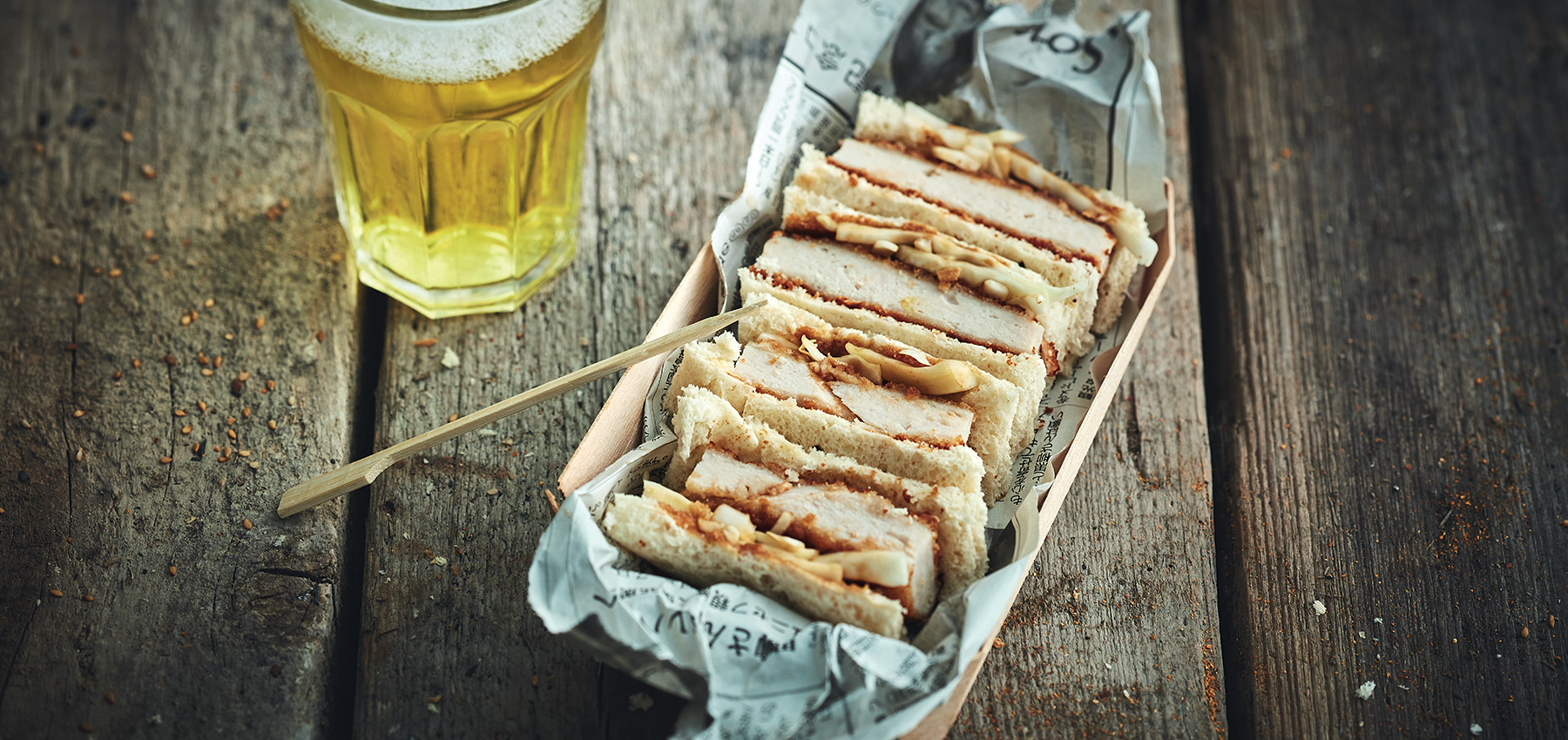 Sando katsu