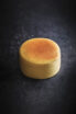 Original Japanese Cheesecake